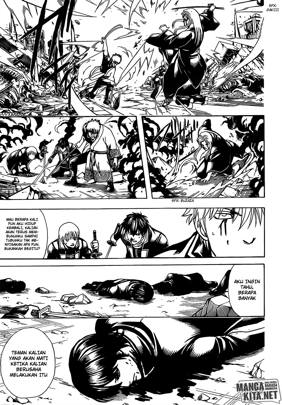 Gintama chapter 660 halaman 17