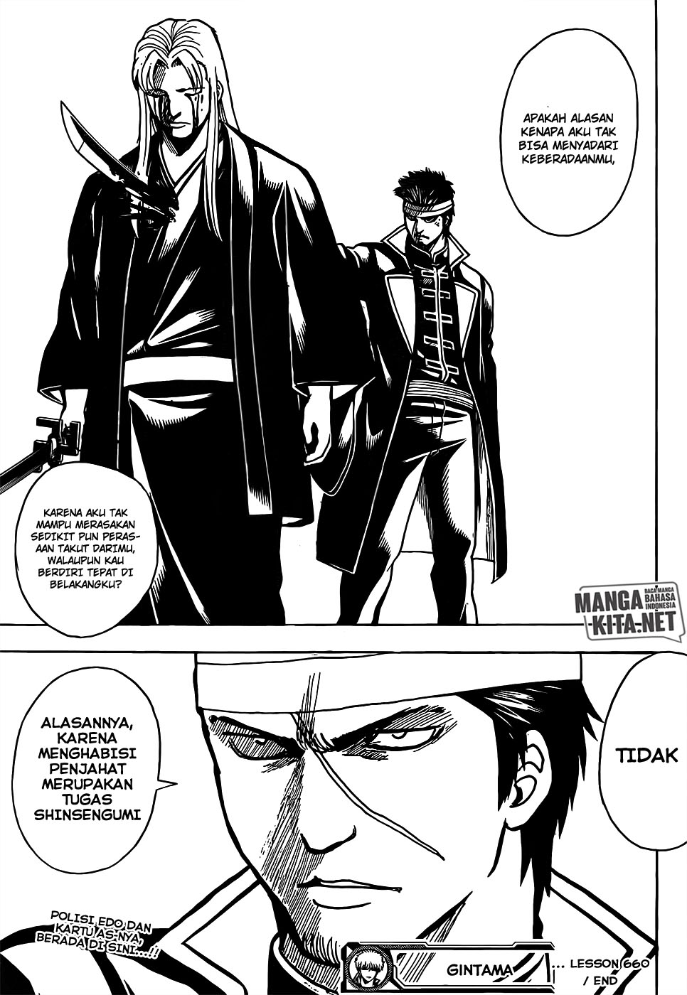 Gintama chapter 660 halaman 19