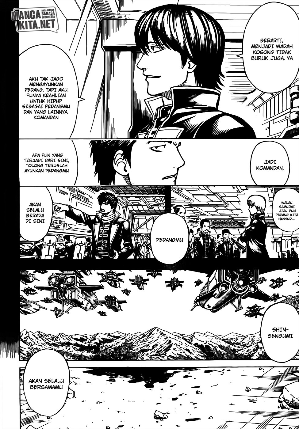 Gintama chapter 661 halaman 1