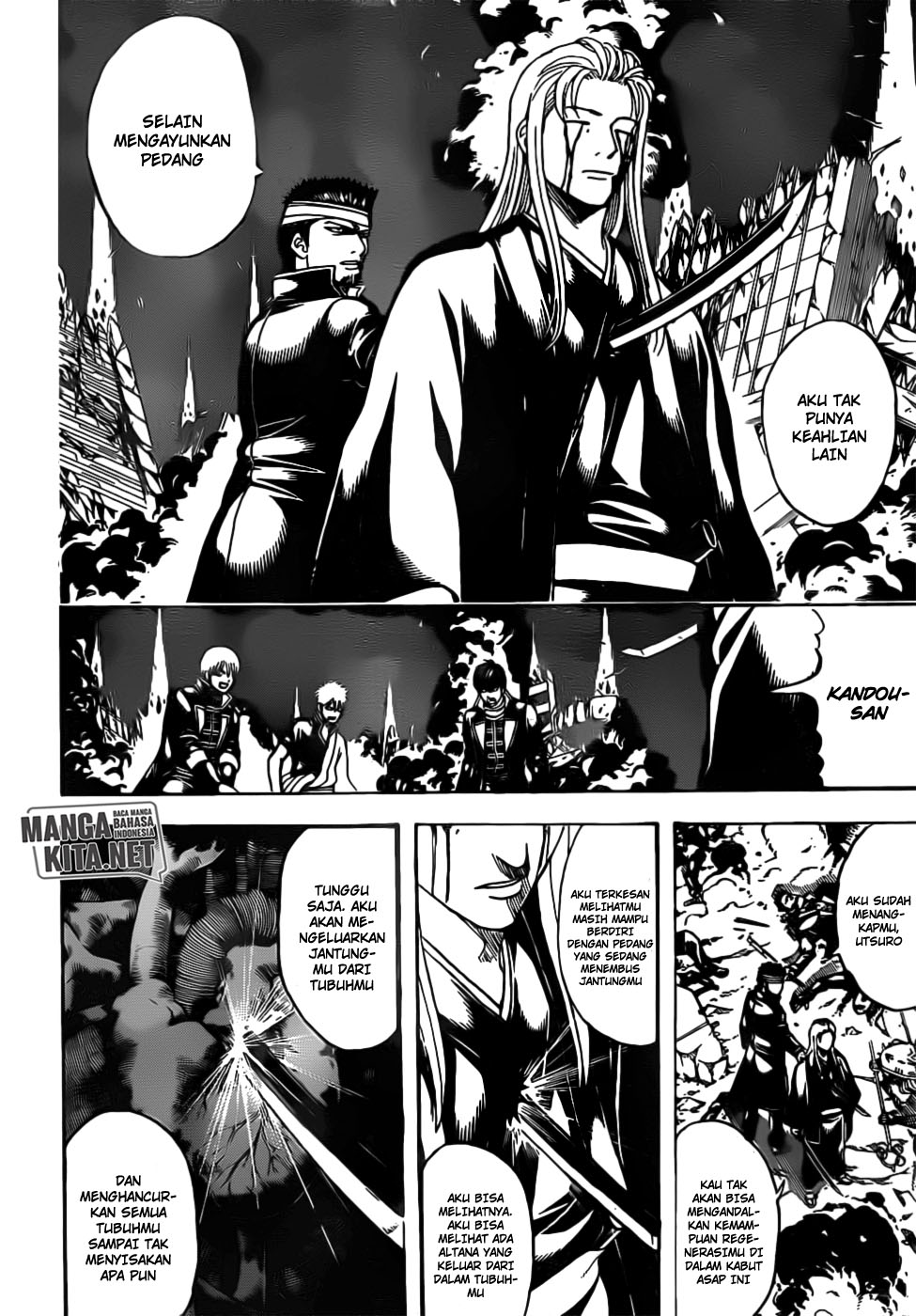 Gintama chapter 661 halaman 4