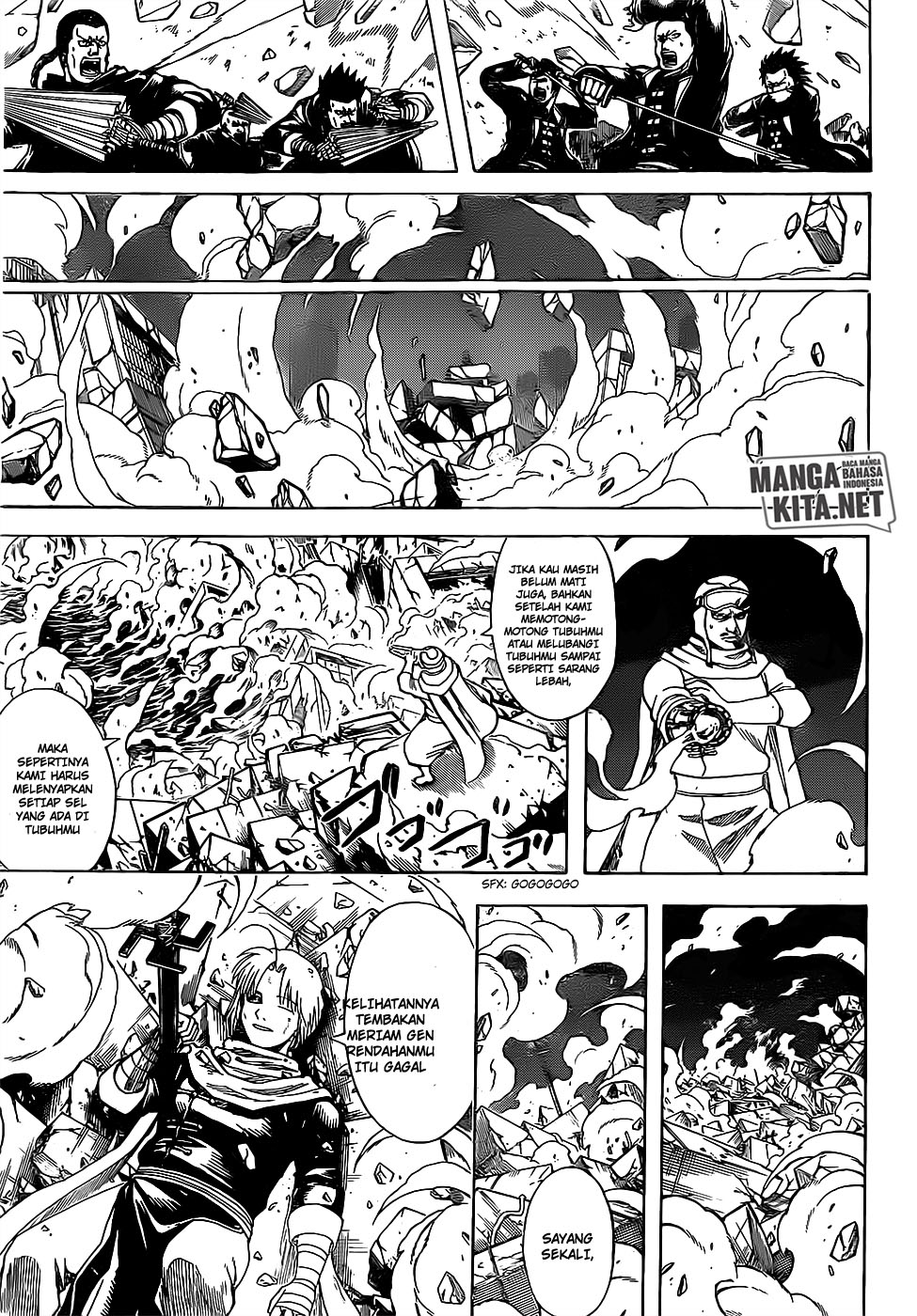Gintama chapter 661 halaman 15