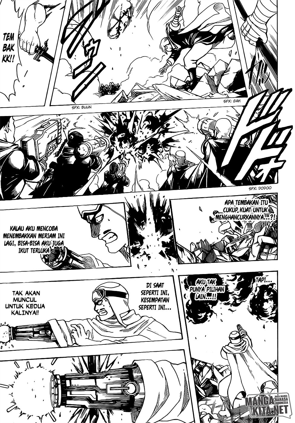 Gintama chapter 661 halaman 17