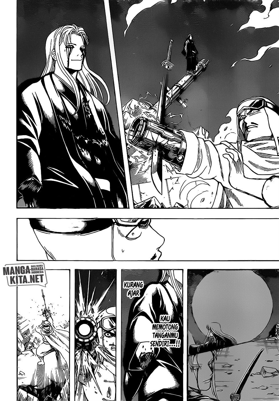 Gintama chapter 661 halaman 18