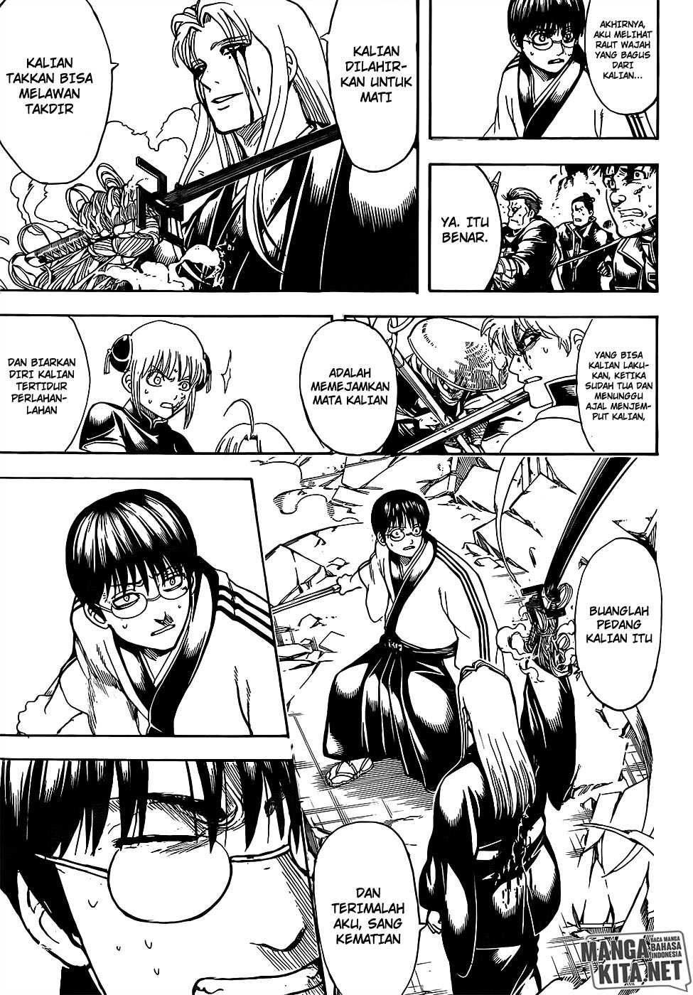 Gintama chapter 662 halaman 11
