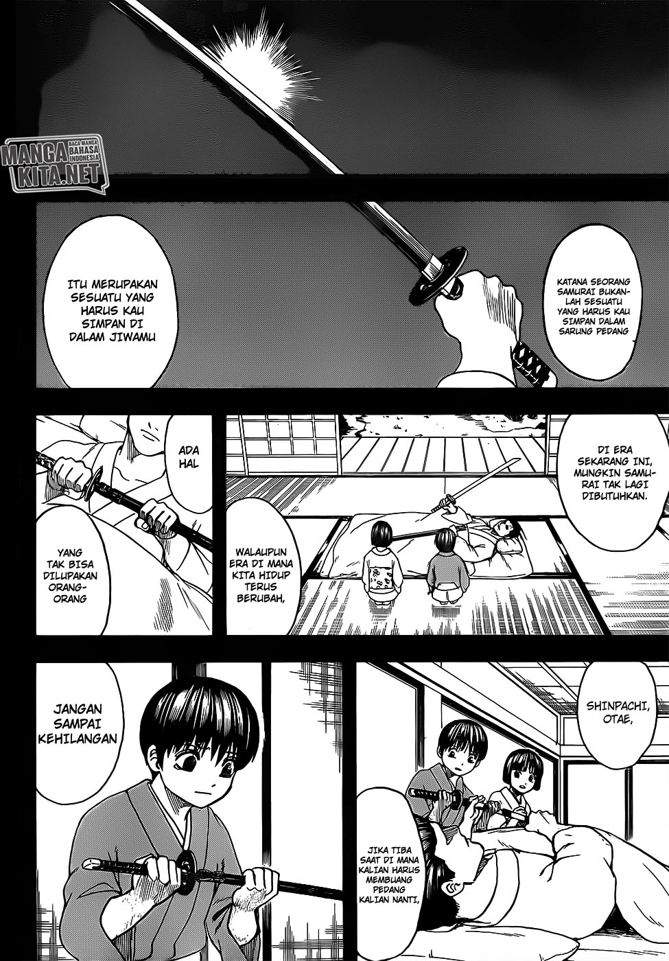 Gintama chapter 662 halaman 12
