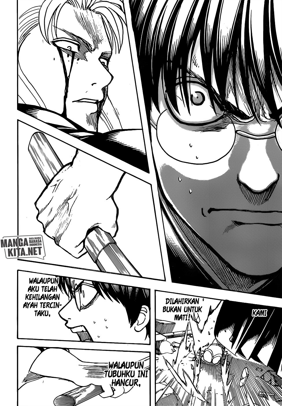 Gintama chapter 662 halaman 14