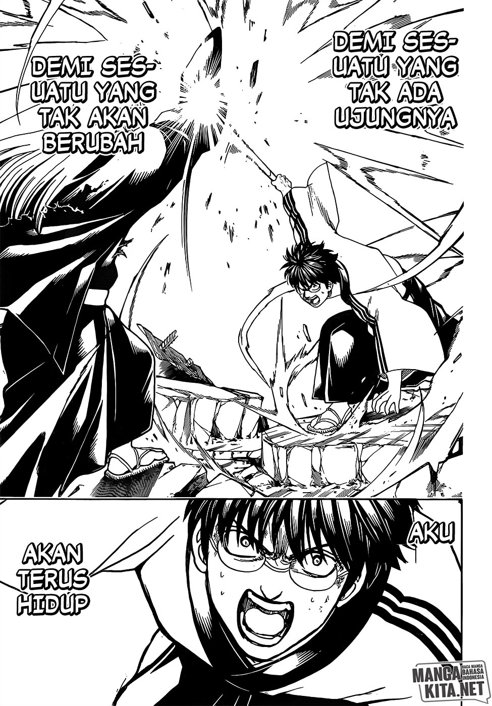 Gintama chapter 662 halaman 15