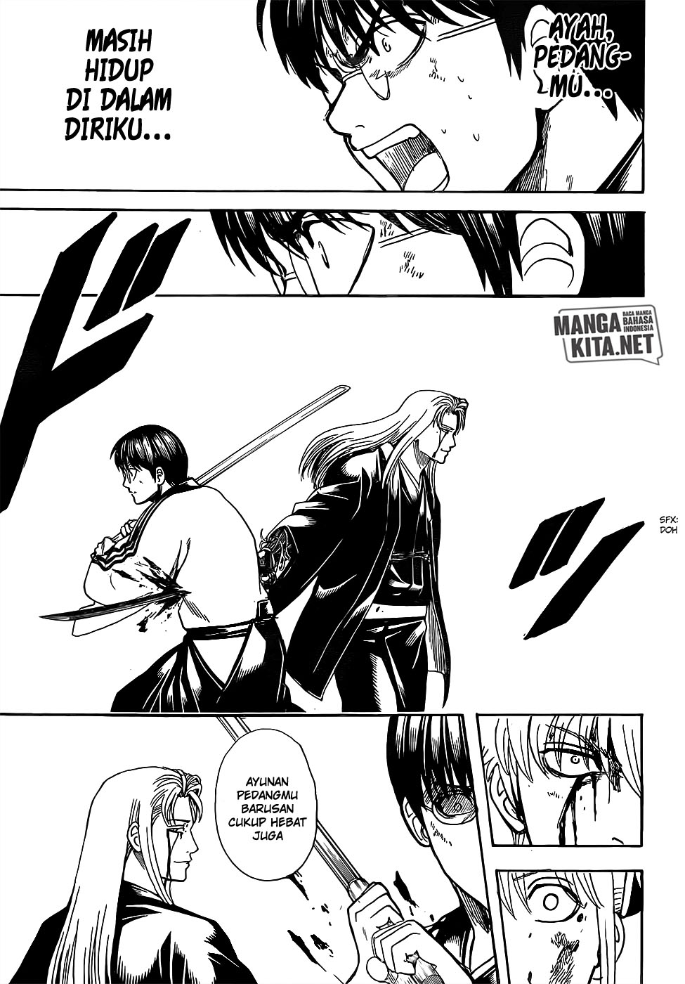 Gintama chapter 662 halaman 17