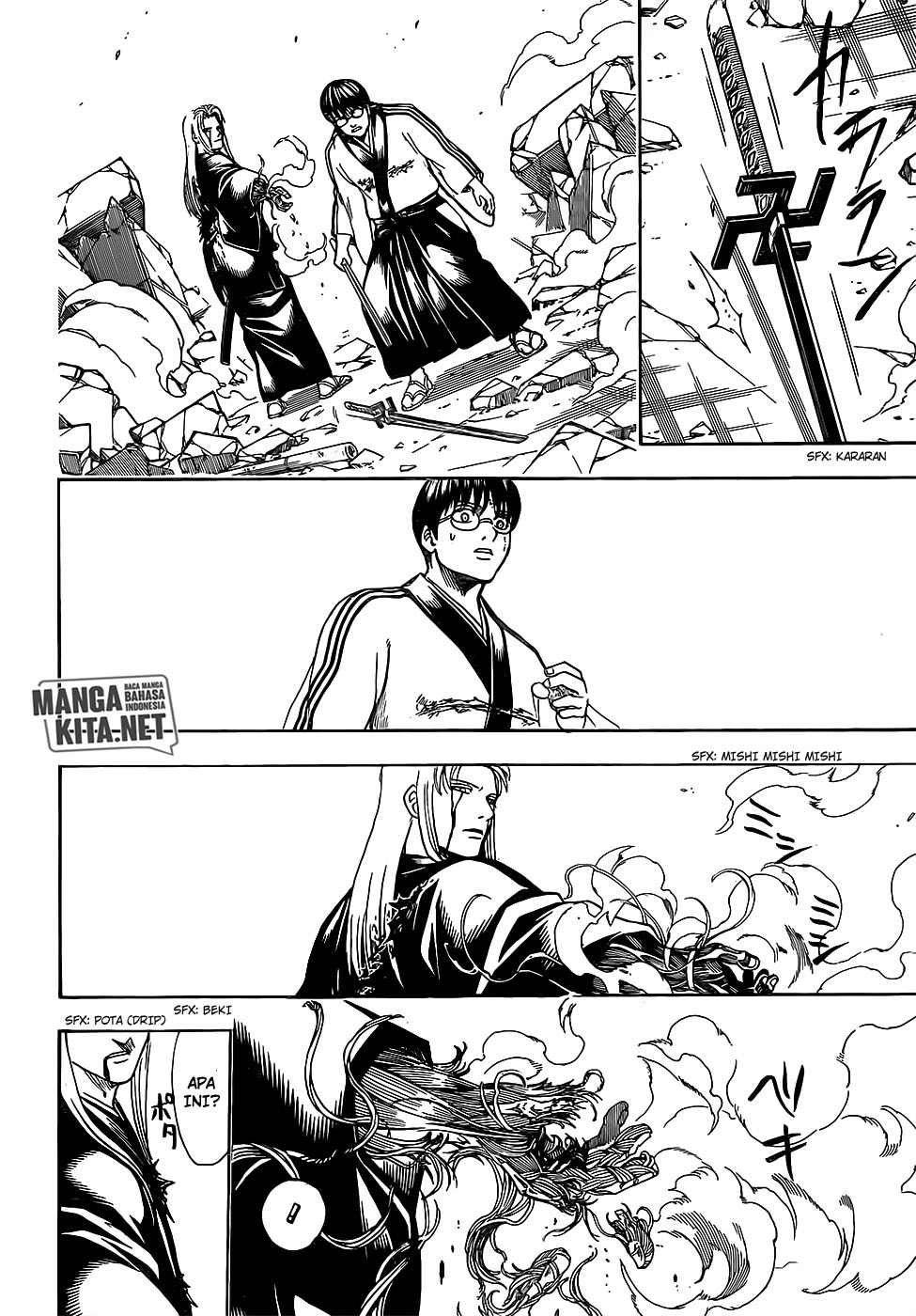Gintama chapter 662 halaman 18