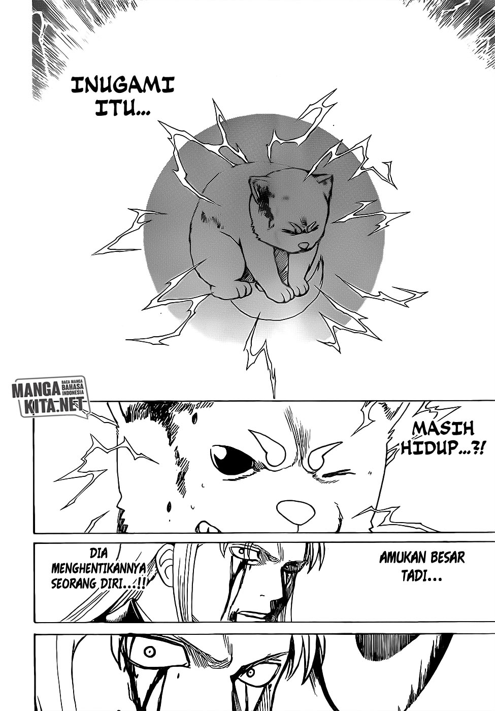 Gintama chapter 663 halaman 4