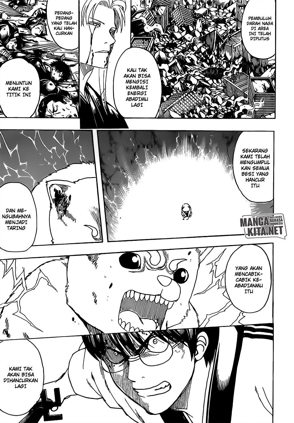 Gintama chapter 663 halaman 7