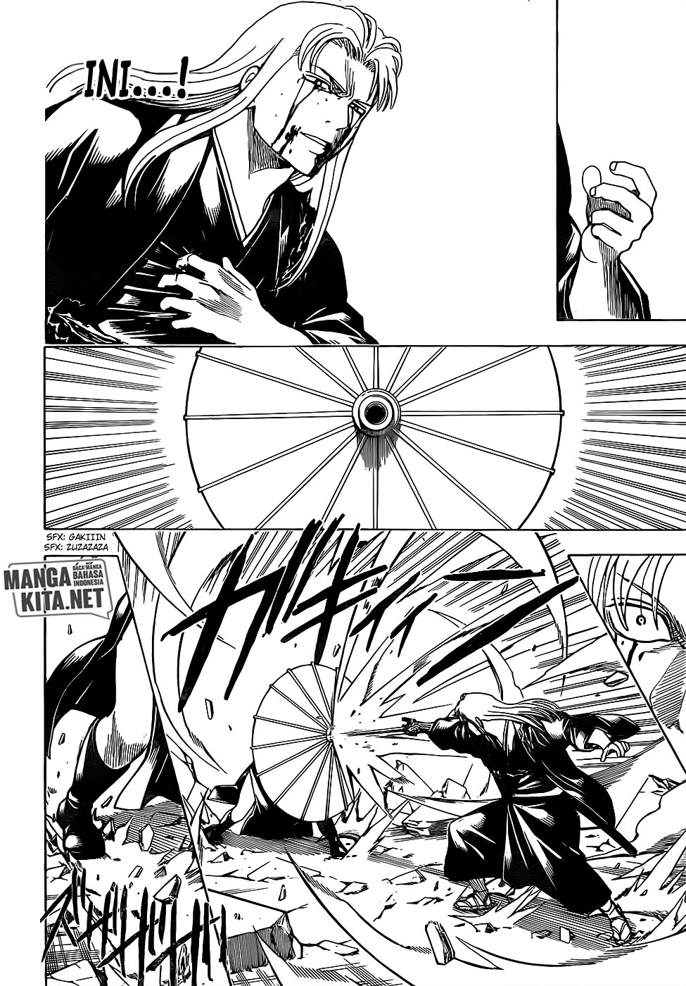 Gintama chapter 663 halaman 14