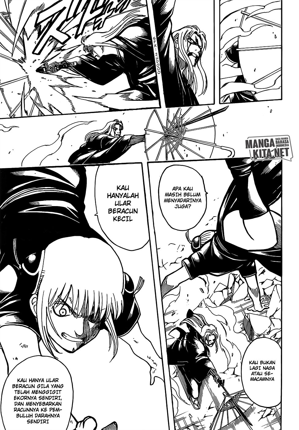 Gintama chapter 663 halaman 15