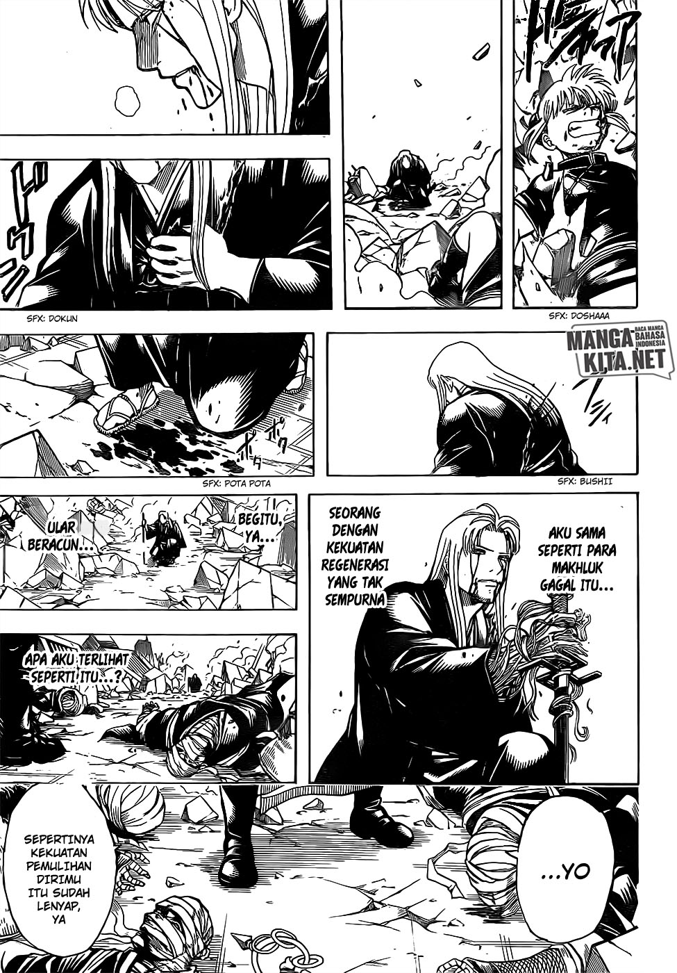 Gintama chapter 663 halaman 17