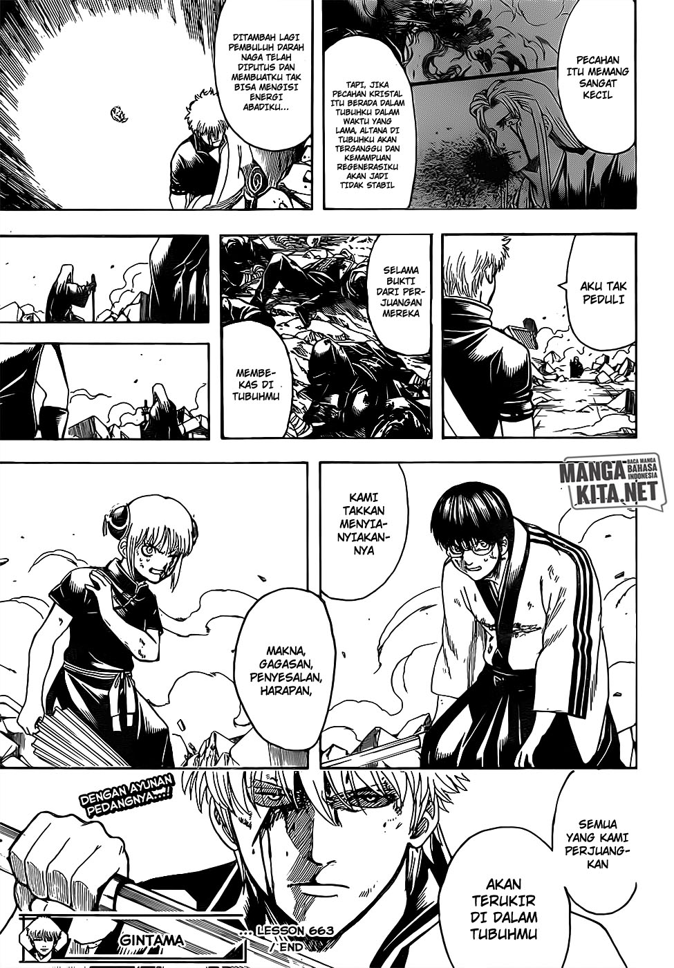 Gintama chapter 663 halaman 19