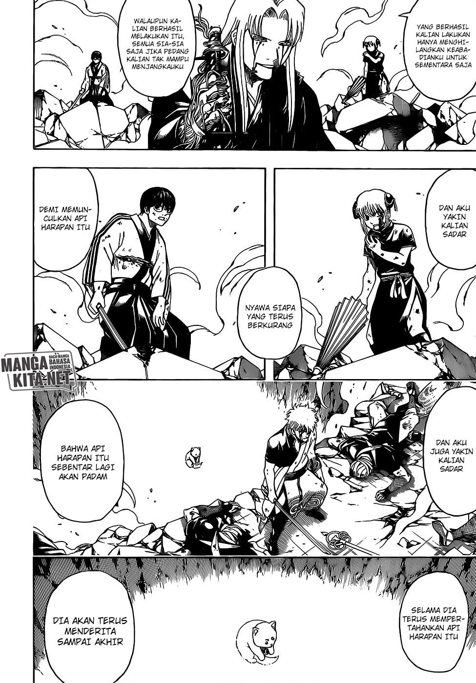 Gintama chapter 664 halaman 4