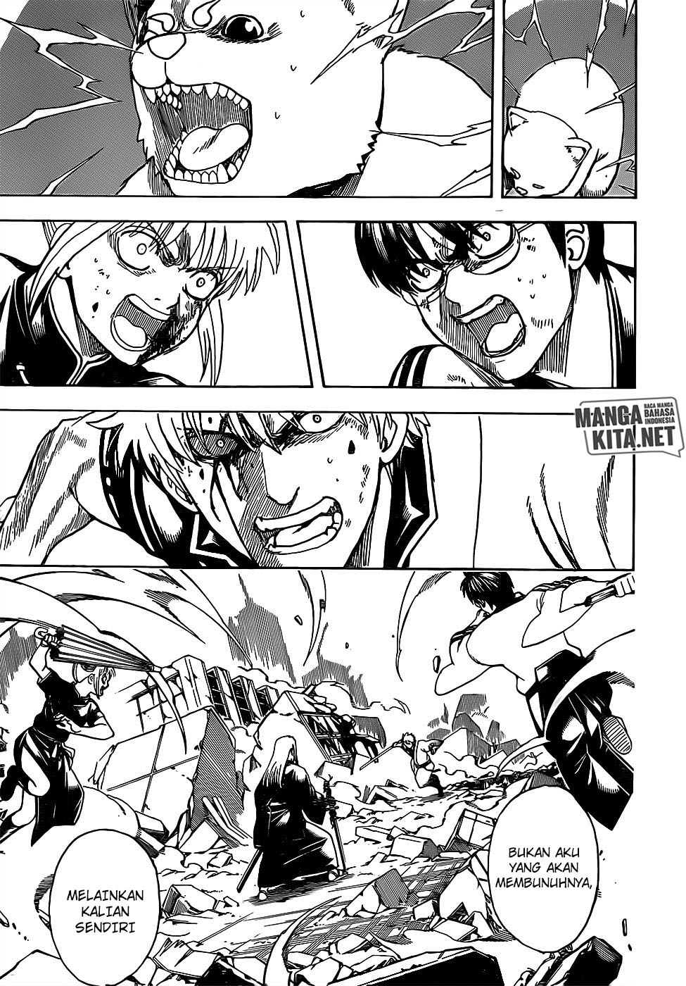 Gintama chapter 664 halaman 5
