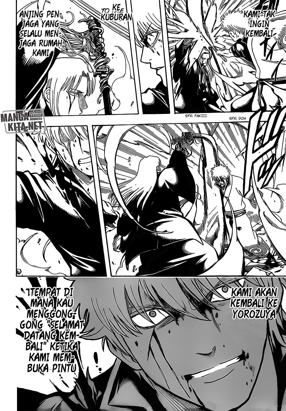 Gintama chapter 664 halaman 12