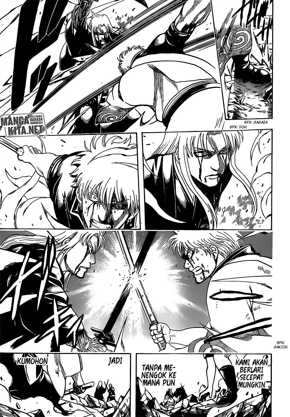 Gintama chapter 664 halaman 13