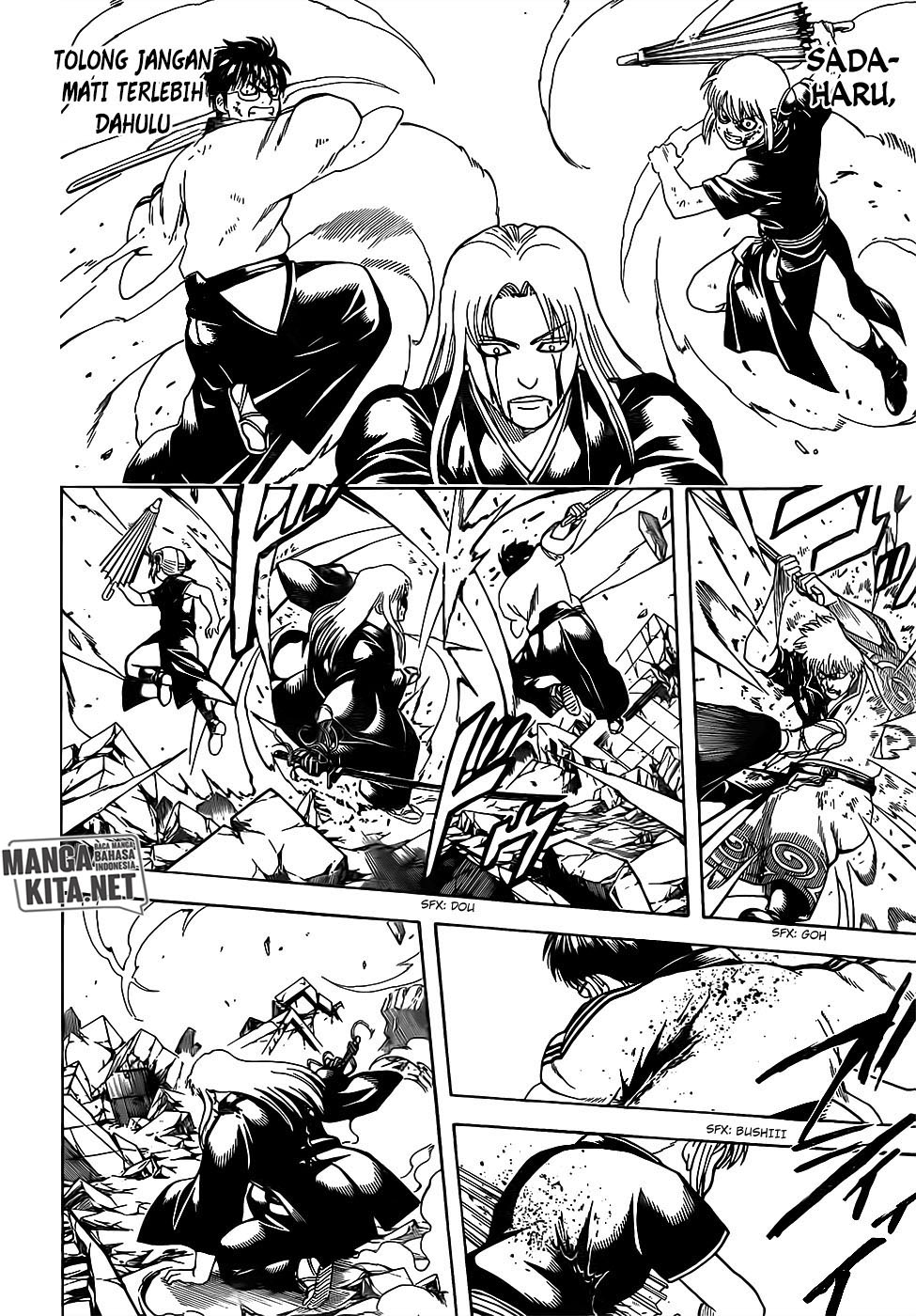 Gintama chapter 664 halaman 14