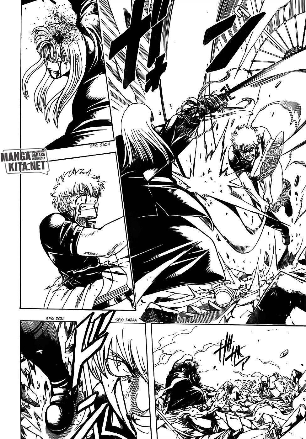 Gintama chapter 664 halaman 18