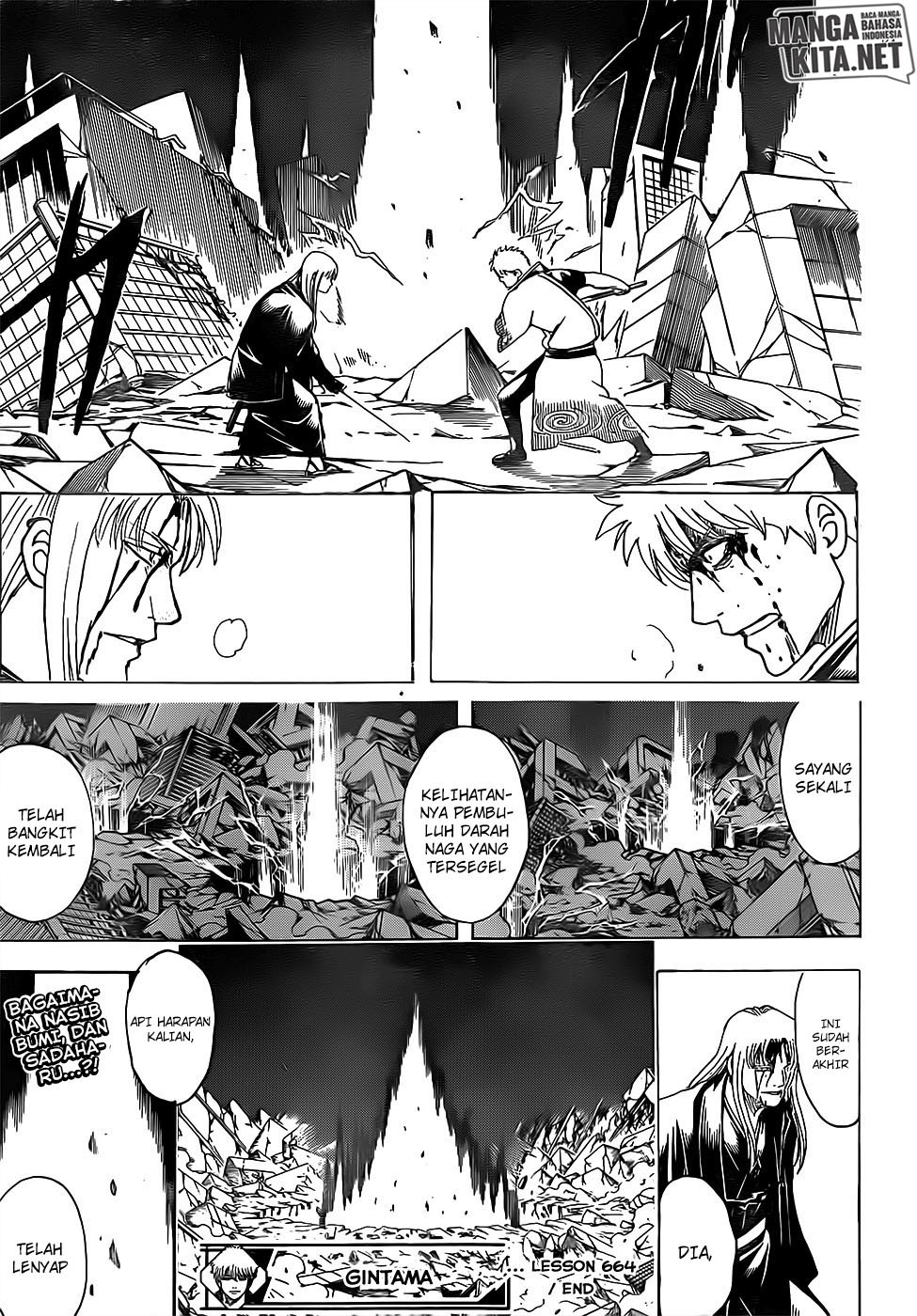 Gintama chapter 664 halaman 19