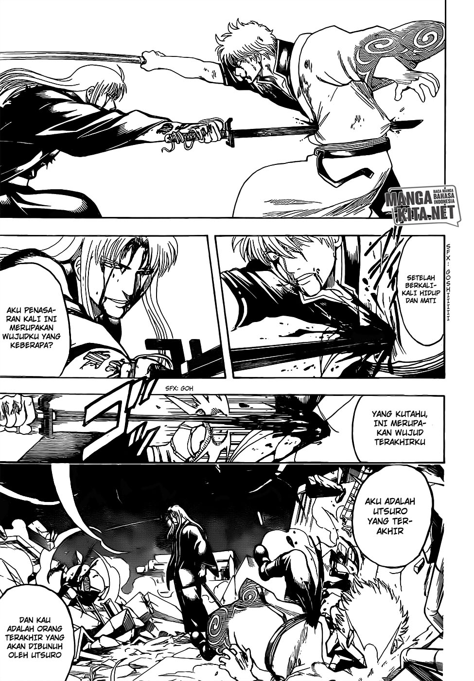 Gintama Bab 665 halaman 9