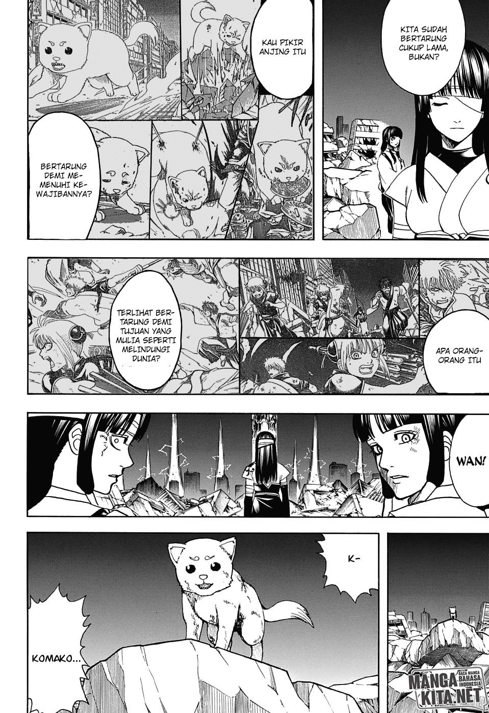Gintama Bab 666 halaman 1