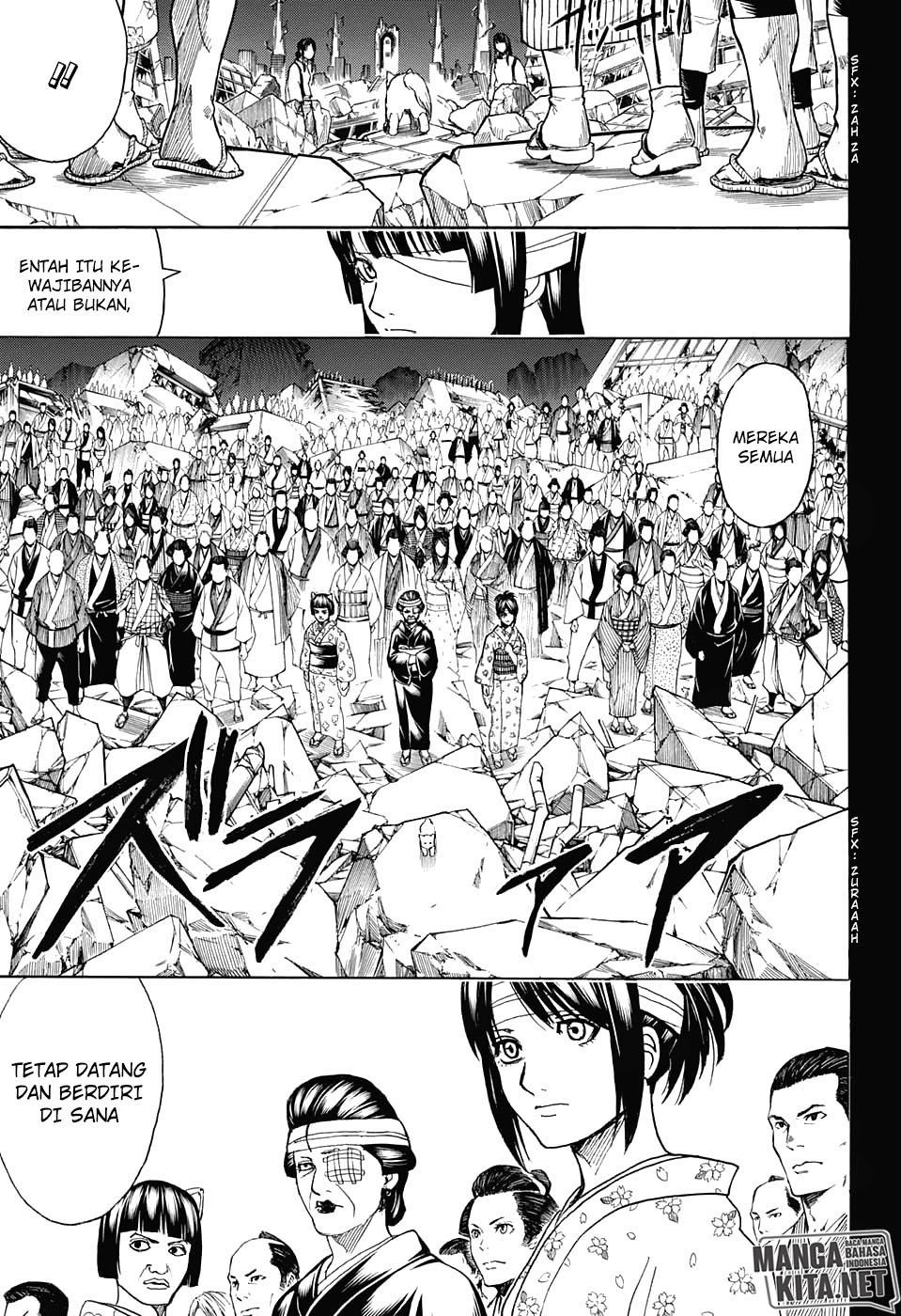 Gintama Bab 666 halaman 3