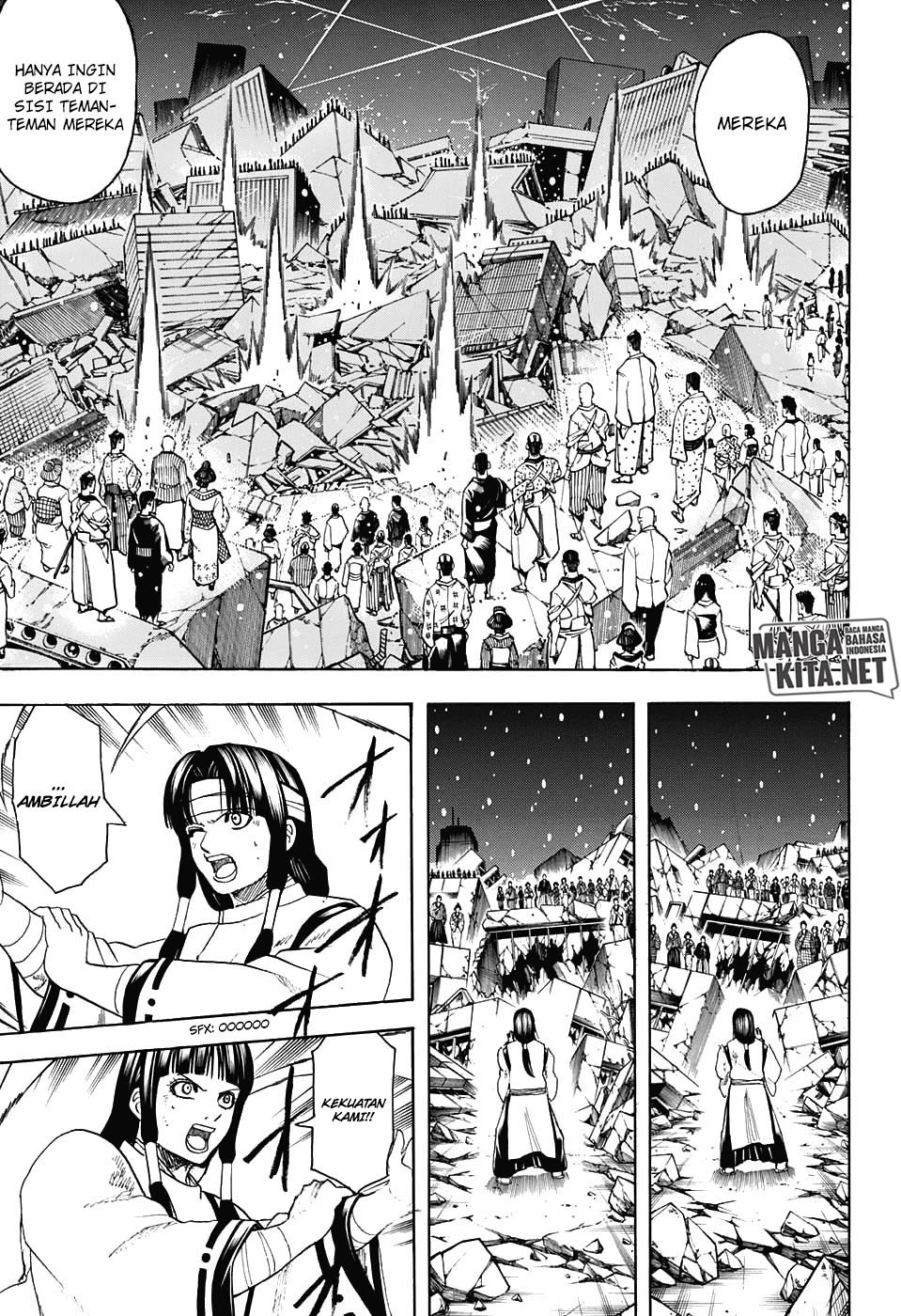 Gintama Bab 666 halaman 5