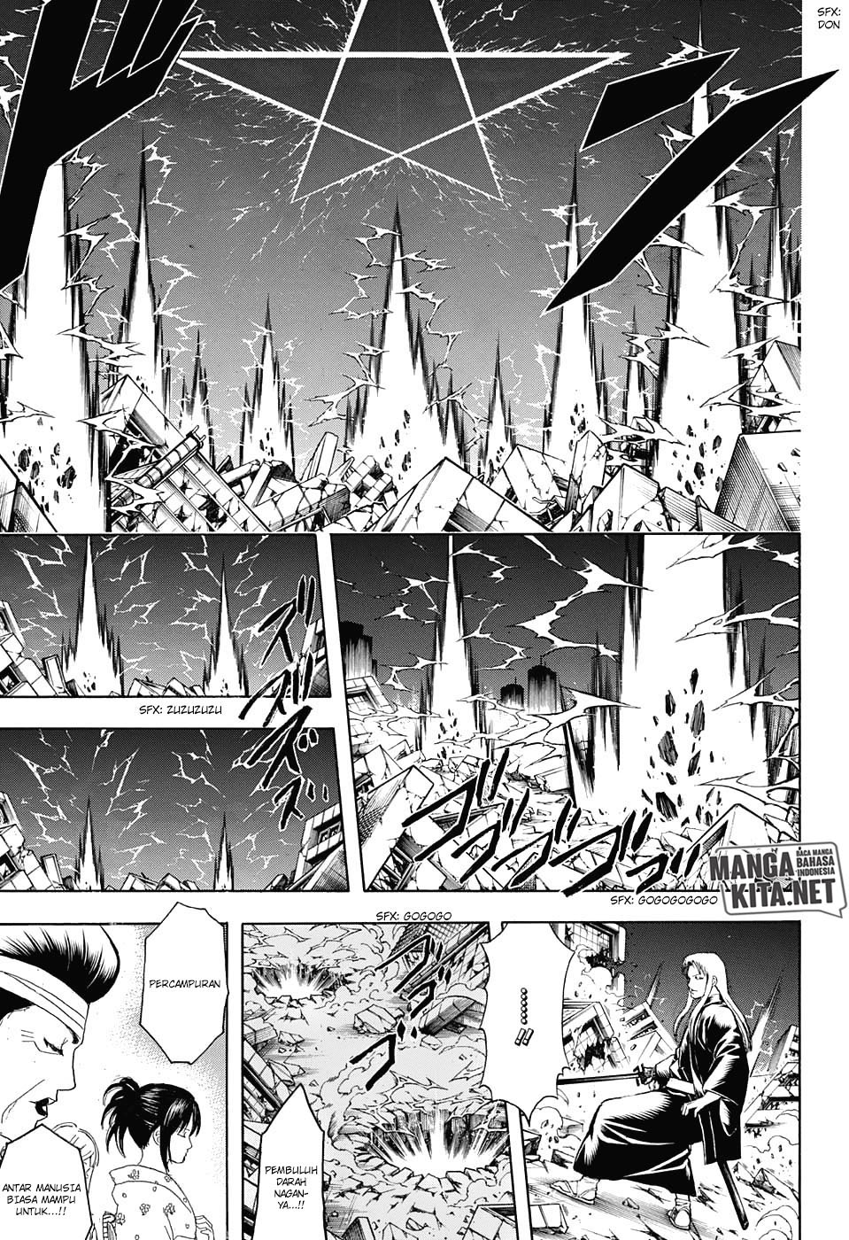 Gintama Bab 666 halaman 7