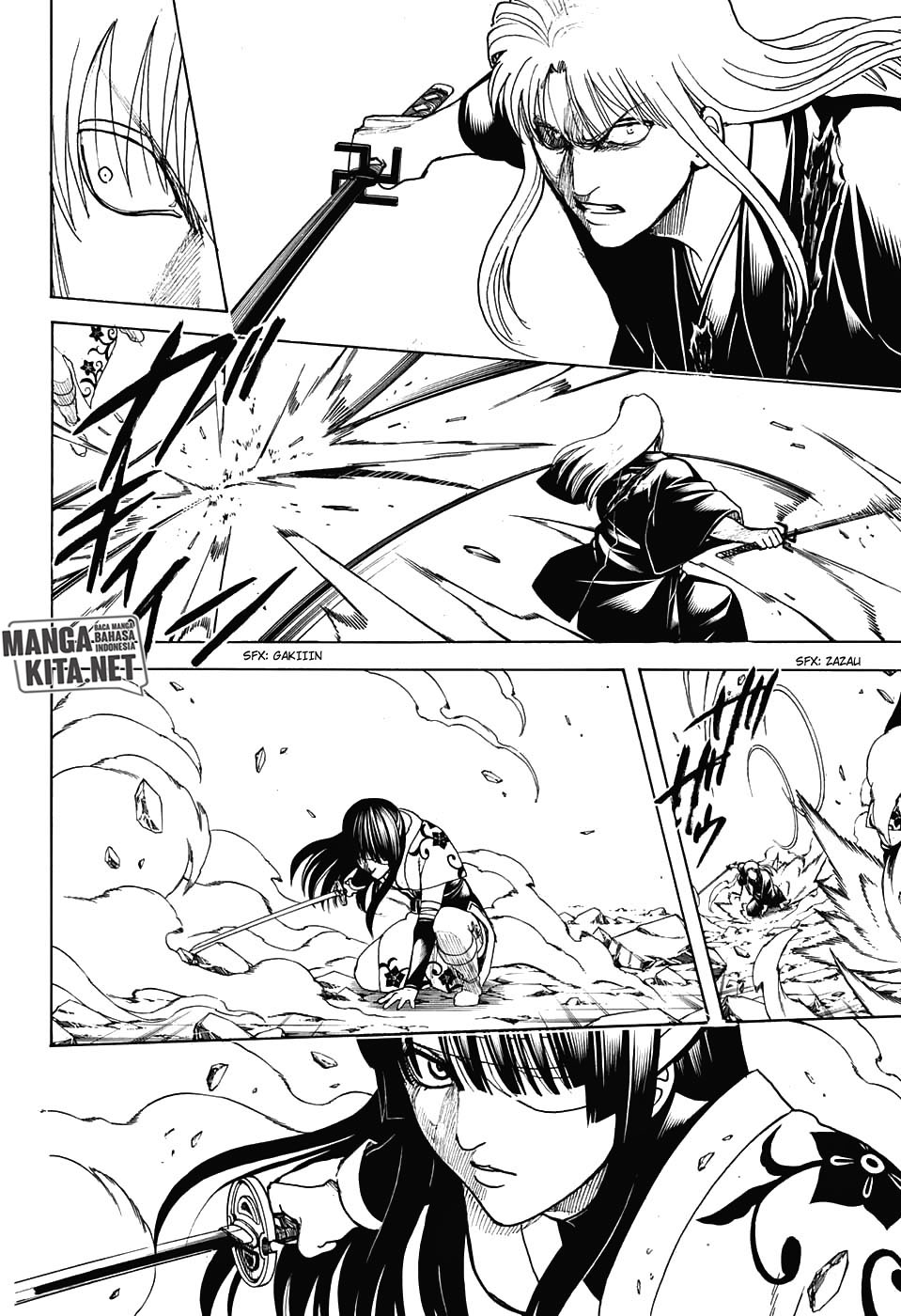 Gintama Bab 666 halaman 12