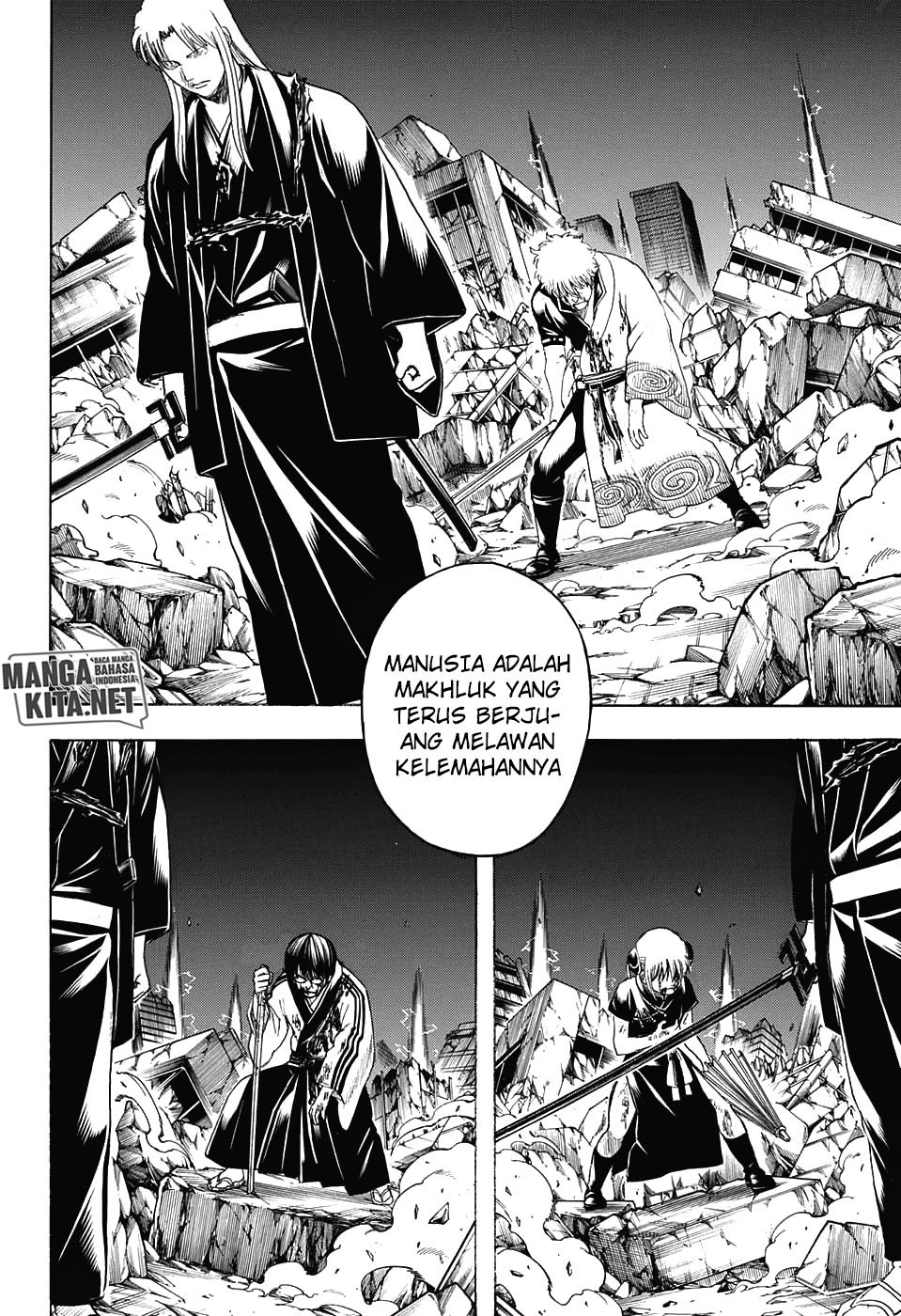 Gintama Bab 666 halaman 16