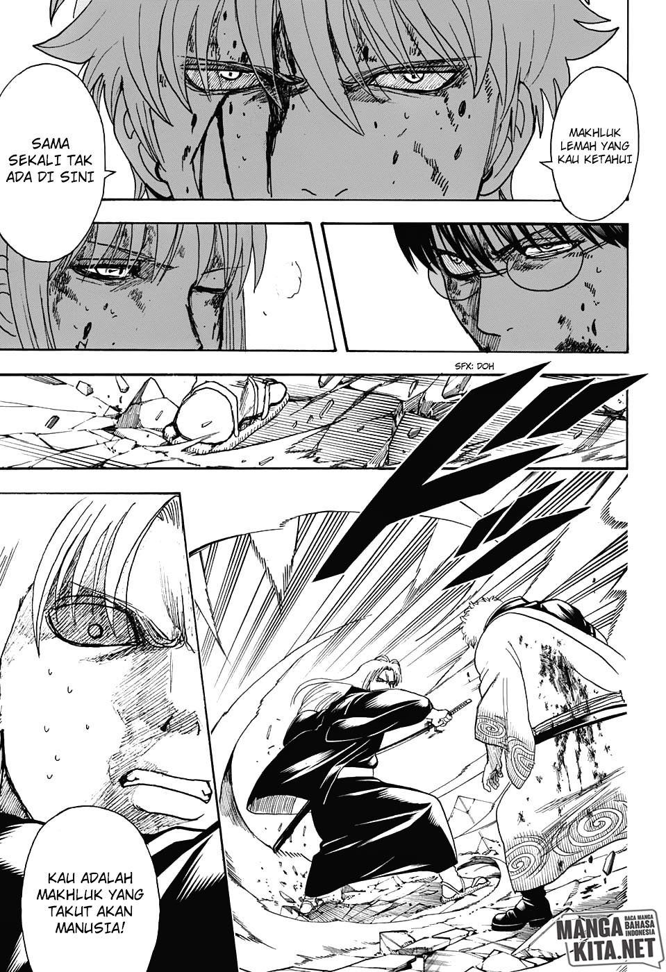 Gintama Bab 666 halaman 17