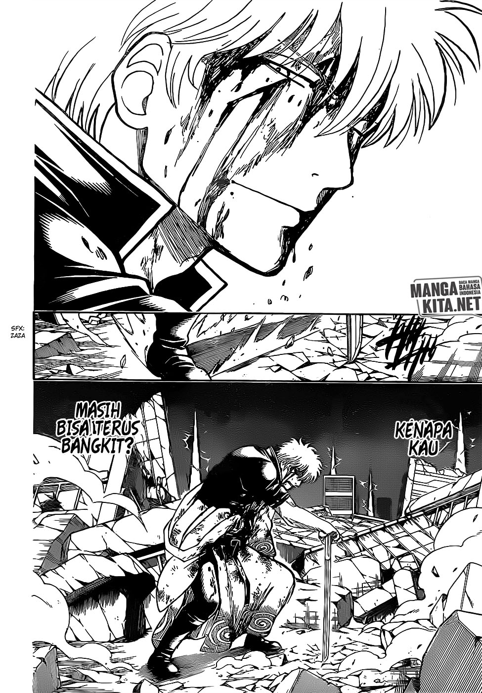 Gintama chapter 667 halaman 4