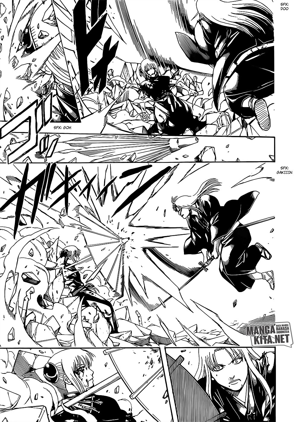 Gintama chapter 667 halaman 7