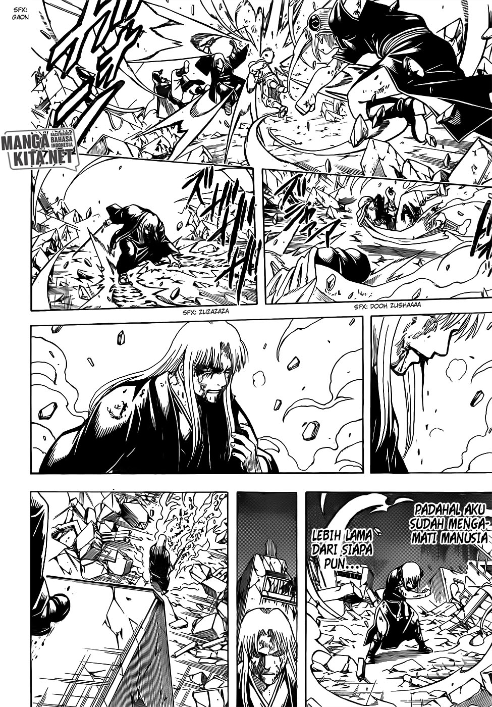 Gintama chapter 667 halaman 12