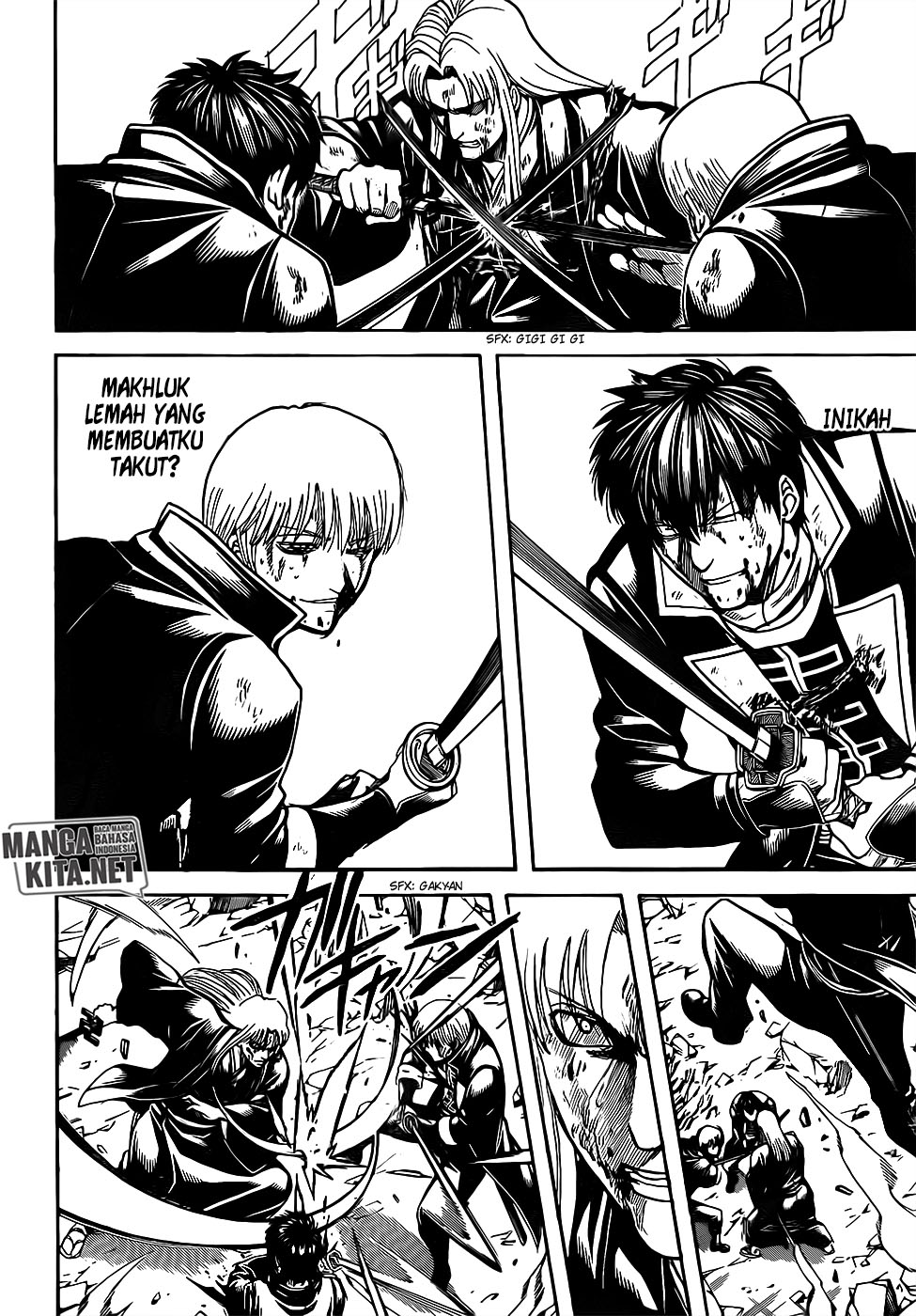 Gintama chapter 667 halaman 14