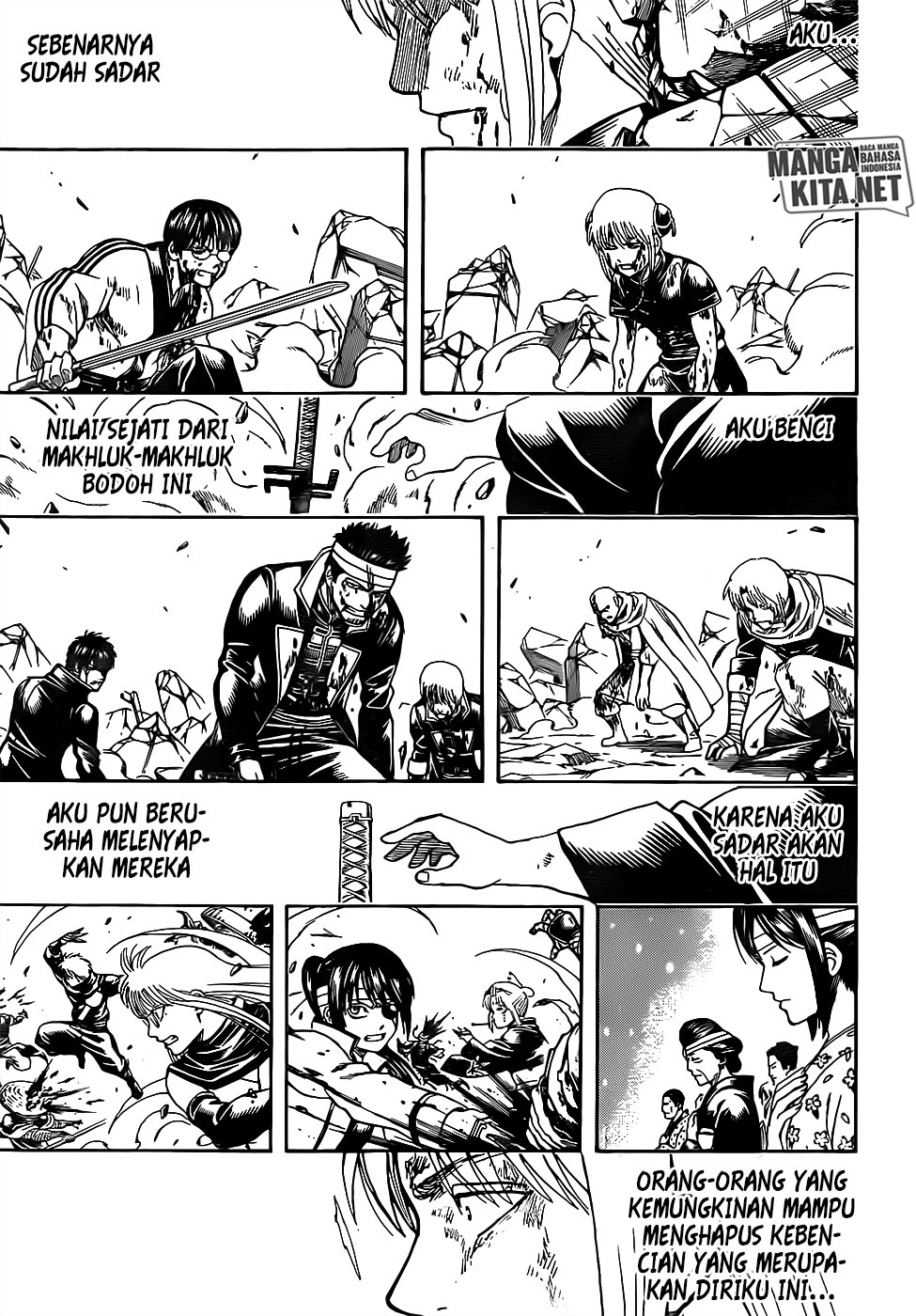 Gintama chapter 667 halaman 17