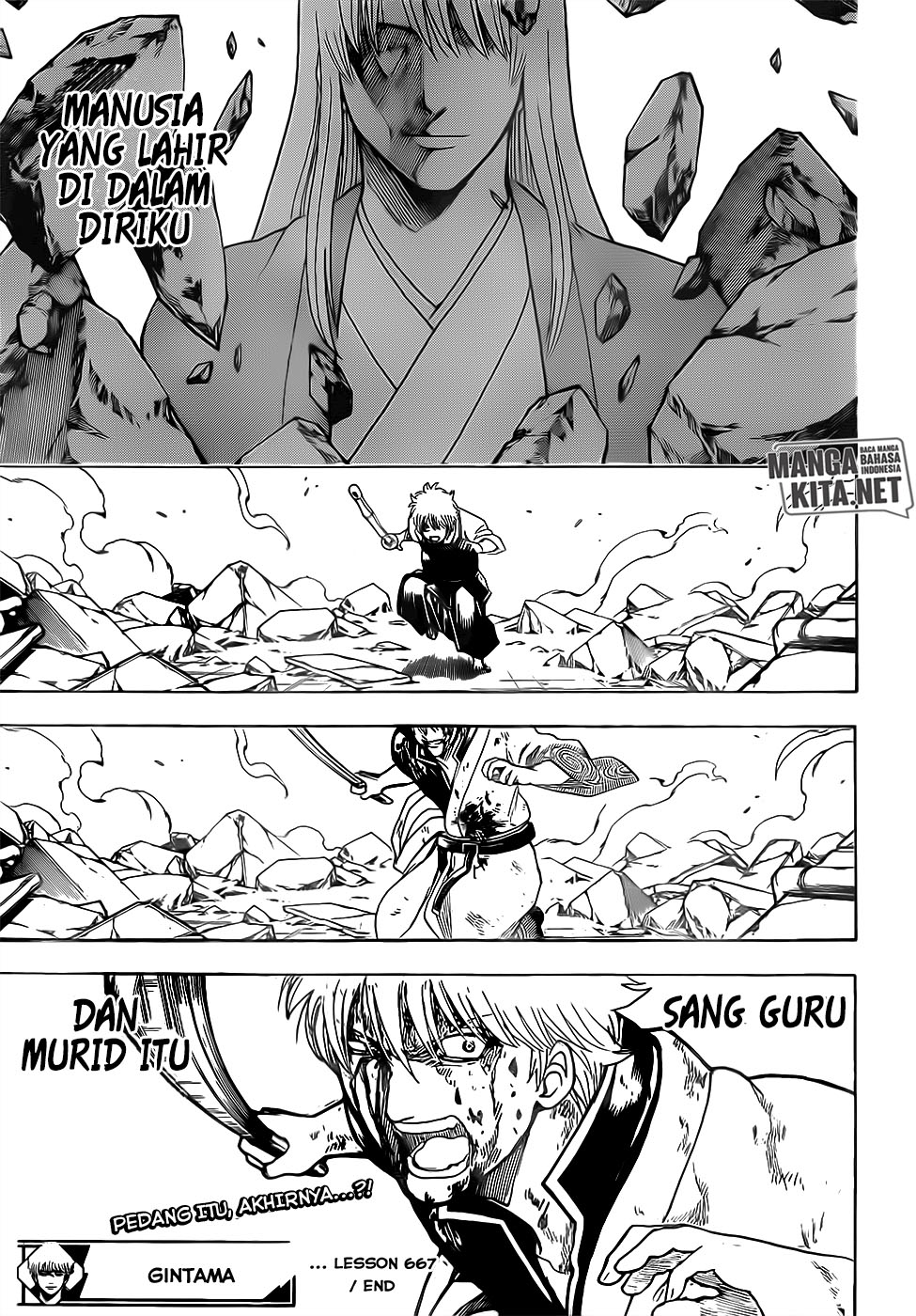Gintama chapter 667 halaman 19