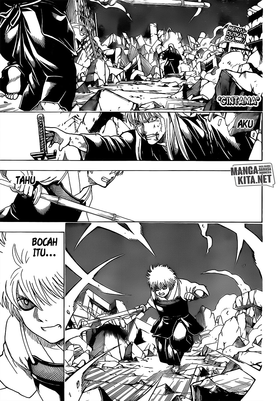 Gintama Bab 668 halaman 1