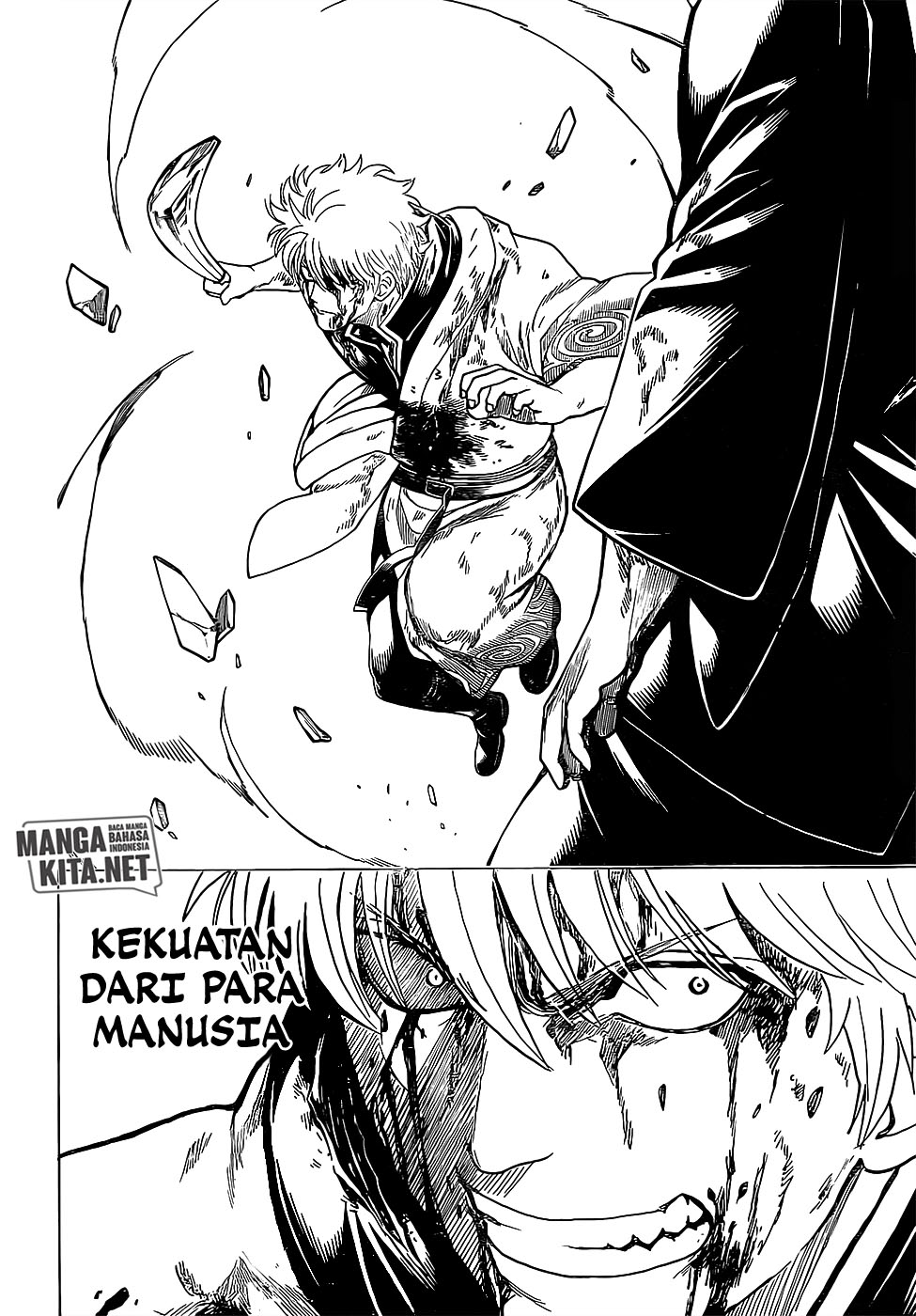 Gintama Bab 668 halaman 5