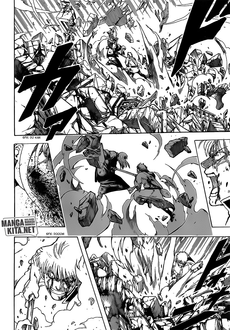 Gintama Bab 668 halaman 7