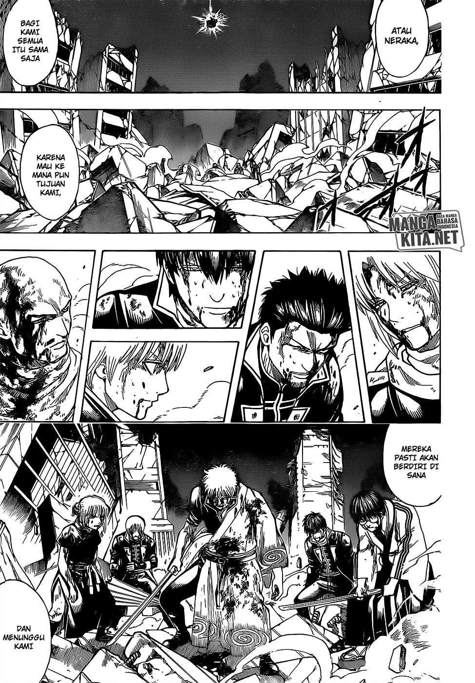 Gintama Bab 668 halaman 14