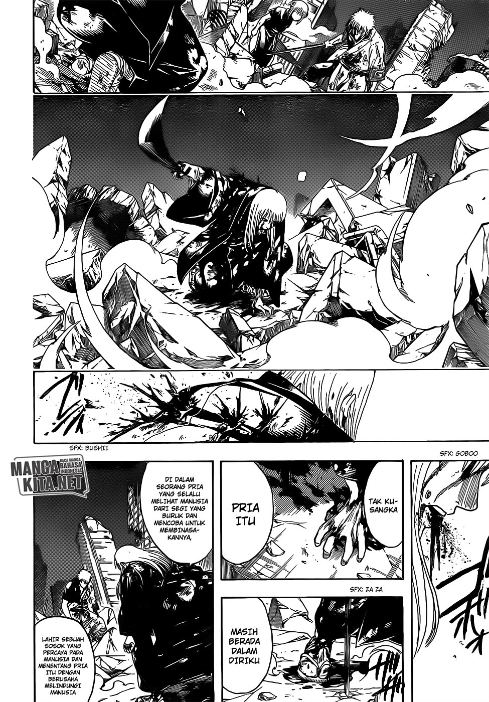Gintama Bab 668 halaman 15