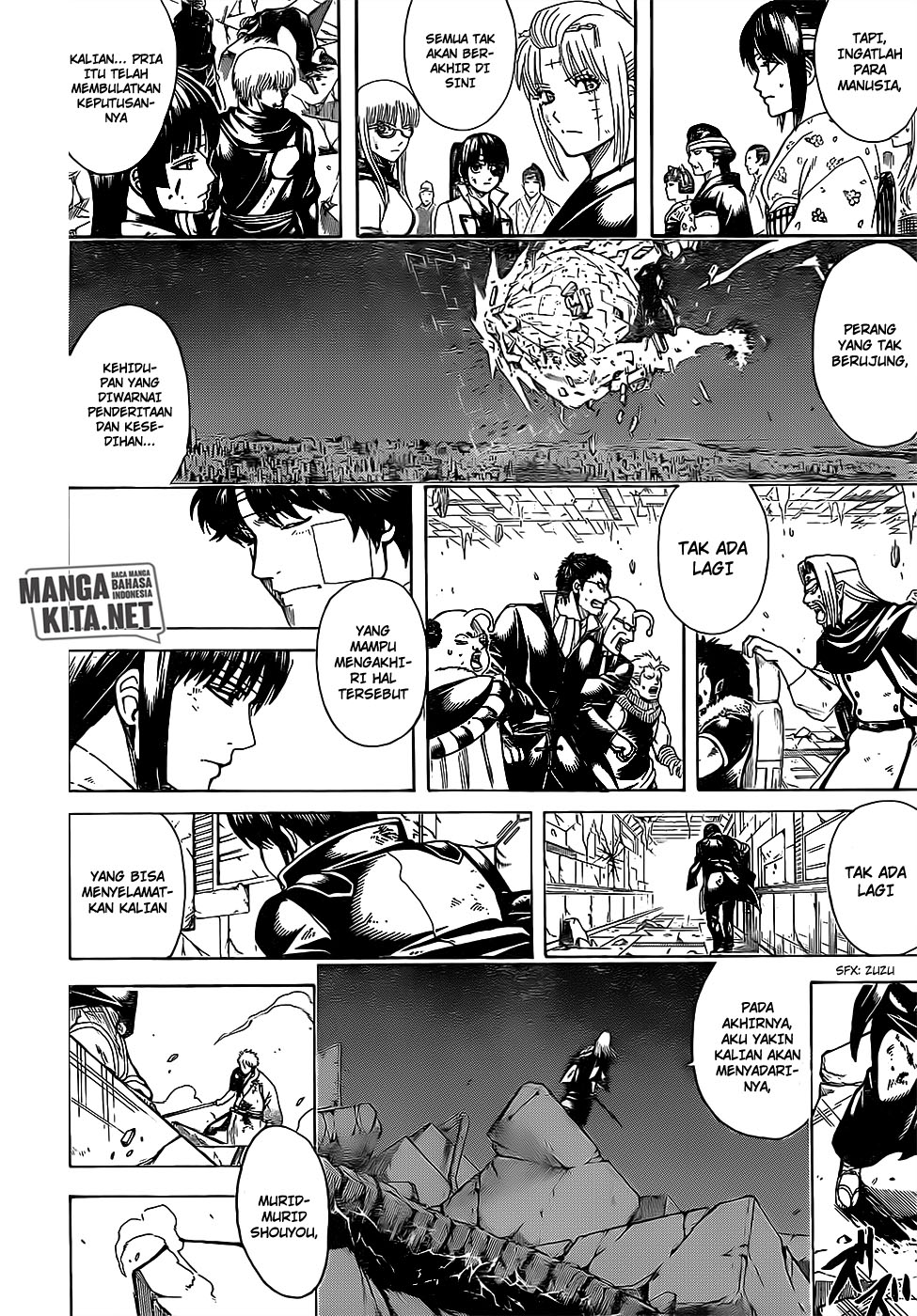 Gintama Bab 668 halaman 17