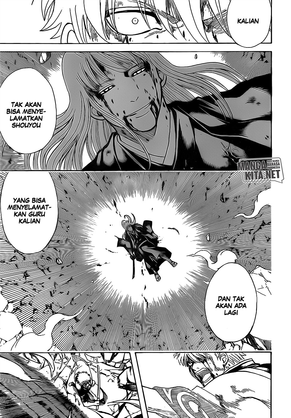 Gintama Bab 668 halaman 18