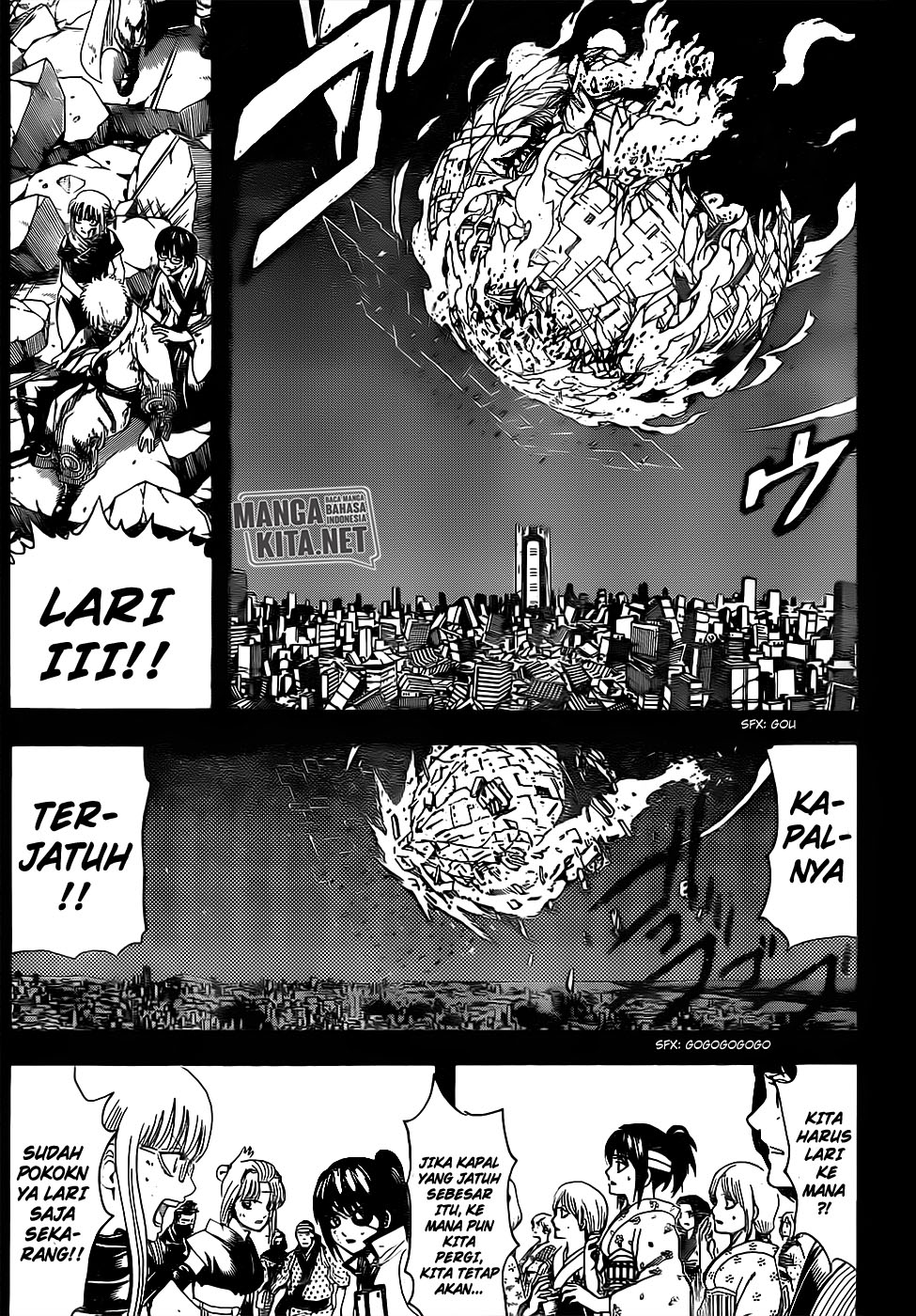 Gintama Bab 669 halaman 7