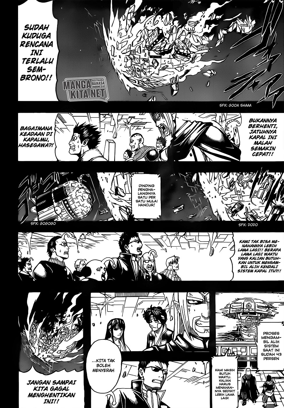 Gintama Bab 669 halaman 8