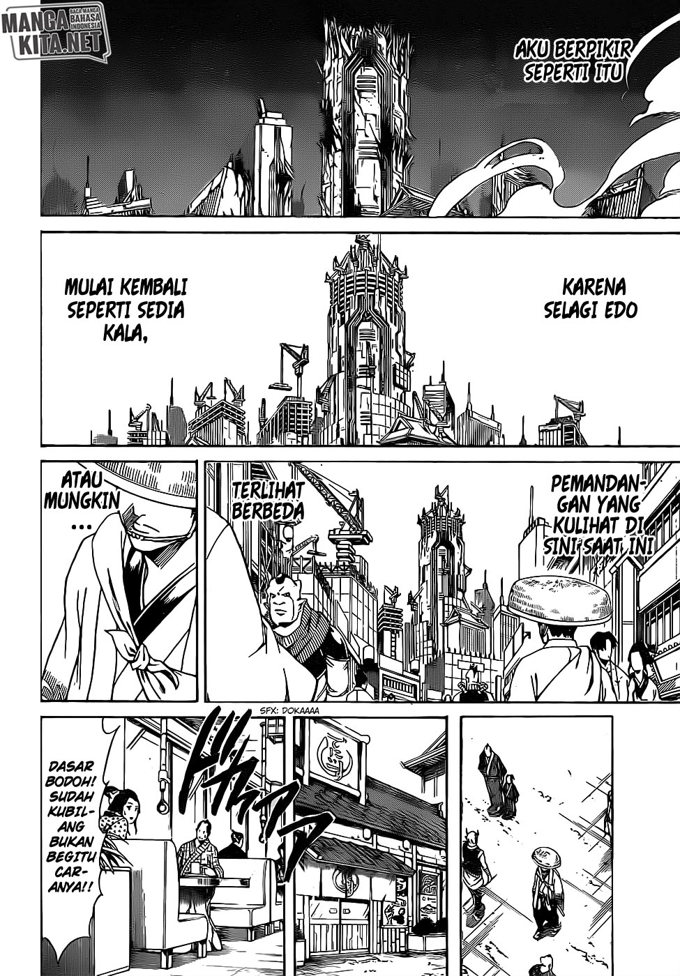 Gintama Bab 669 halaman 14